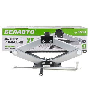 Домкрат ромбовый Белавто 2т 120-413мм