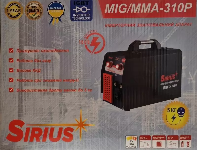 Сварочный полуавтомат Сириус (Sirius) MIG/ММА 310P - фото 2