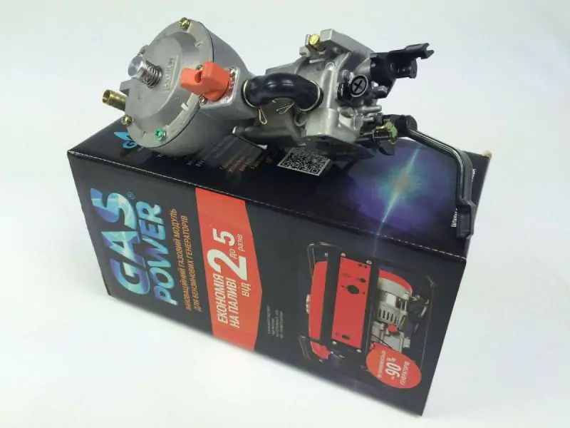 Газовый комплект GasPower KMS-3 NEW для генераторов (2-4 кВт) - фото 4