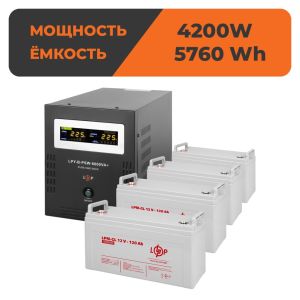 Комплект резервного живлення LogicPower ДБЖ + гелева батарея (UPS B6000 + АКБ GL 5760W)