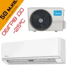 Тепловой насос воздух-воздух Midea XTreme на площадь до 50 м.кв. - MSAG-18HRFN8-I — миниатюра 1