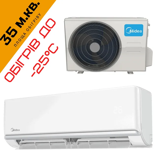 Тепловой насос воздух-воздух Midea XTreme на площадь до 35 м.кв. - MSAG-12HRFN8-I - фото 1