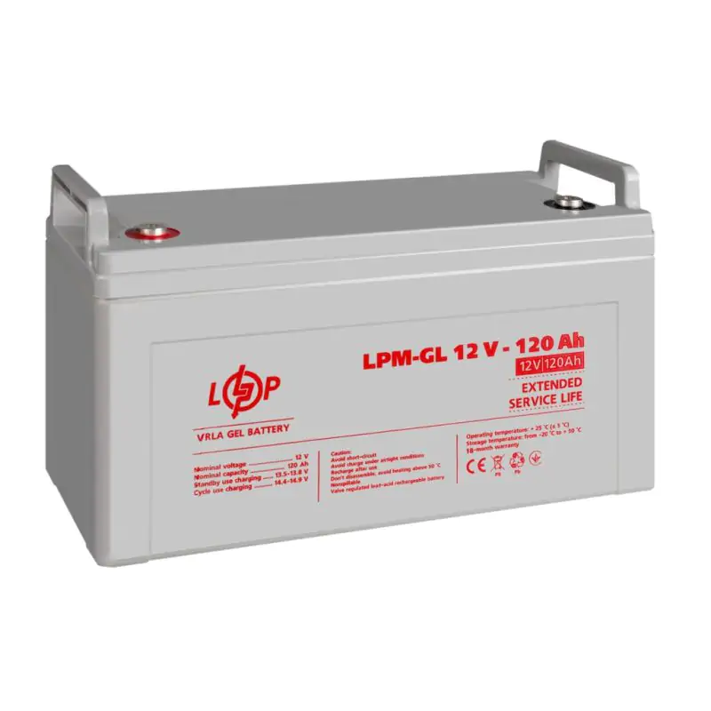 Аккумулятор гелевой LPM-GL 12V - 120 Ah - фото 4 Аккумулятор гелевой LPM-GL 12V - 120 Ah - фото 4