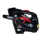 Бензопила цепная Vitals BKZ 2512n — миниатюра 12