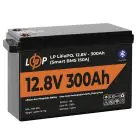 Аккумулятор LP LiFePO4 12,8V - 300 Ah (3840Wh) (Smart BMS 200А) с BT пластик — миниатюра 4