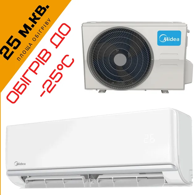 Кондиціонер Midea XTreme на площадь до 25 м.кв. - MSAG-09HRFN8-I - фото 1 Кондиціонер Midea XTreme на площадь до 25 м.кв. - MSAG-09HRFN8-I - фото 1