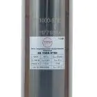 Насос занурювальний шнековий свердловинний PowerCraft 4S 1000-9750 — мініатюра 6