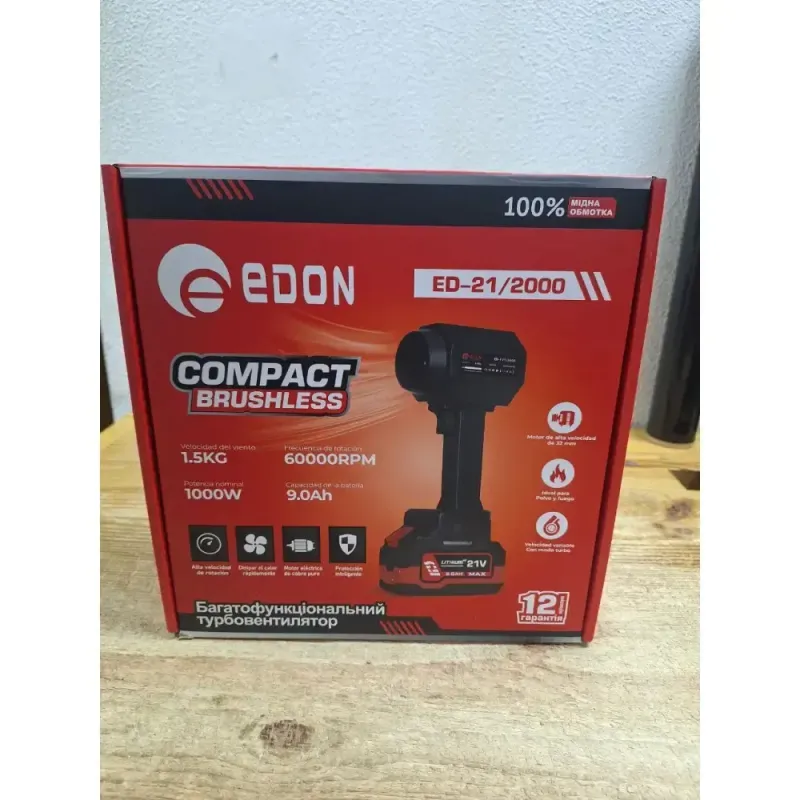 Воздуходувка аккумуляторная EDON ED-F21/2000 1акб ЗУ - фото 3