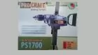 Дриль-міксер Procraft PS-1700 — мініатюра 2