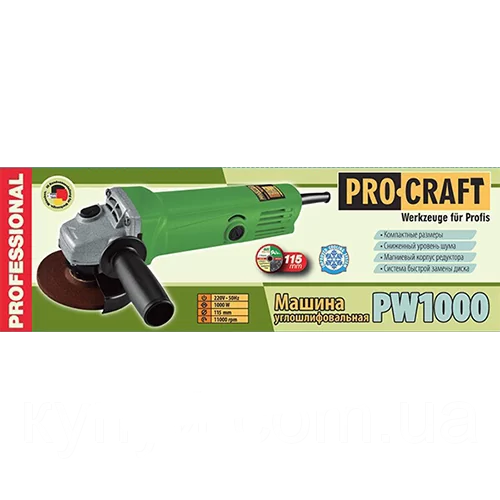 Болгарка Procraft PW1000 - фото 2 Болгарка Procraft PW1000 - фото 2