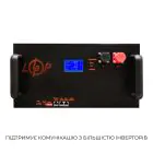 Аккумулятор LP LiFePO4 51,2V - 160 Ah (8192Wh) (BMS 200A/100А) LCD металл RM Smart RS485/CAN — миниатюра 1