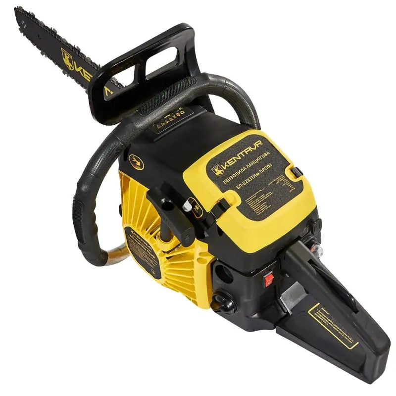 Бензопила ланцюгова КЕНТАВР ПРОФІ БП-5233ТНМ - фото 3