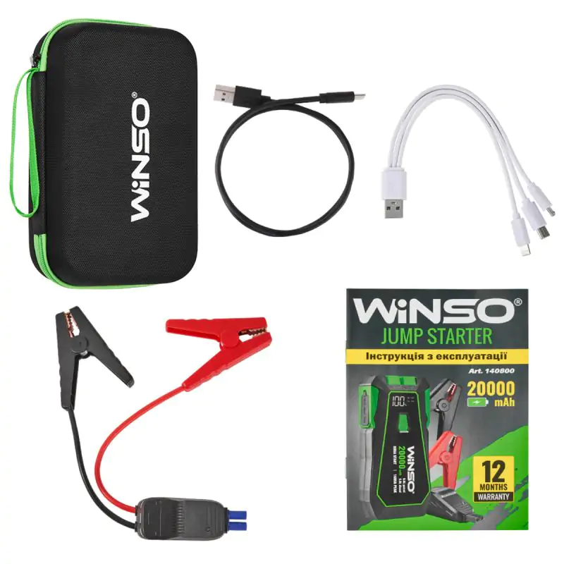 Пусковий пристрій Winso Jump Starter 800/1600A 20000mAh зі Smart-клемами - фото 5