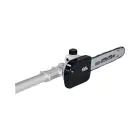 Высоторез бензиновый GTM CZJ260AE телескопический 4,1 м шина 30 см — миниатюра 2