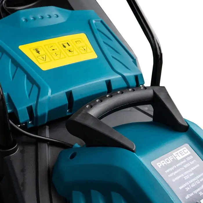 Электрическая газонокосилка PROFI-TEC LM3316 COMFORT - фото 4 Электрическая газонокосилка PROFI-TEC LM3316 COMFORT - фото 4