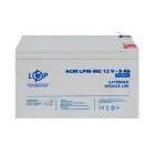 Акумулятор мультигелевий LPM-MG 12V - 9 Ah — мініатюра 2 Акумулятор мультигелевий LPM-MG 12V - 9 Ah — мініатюра 2