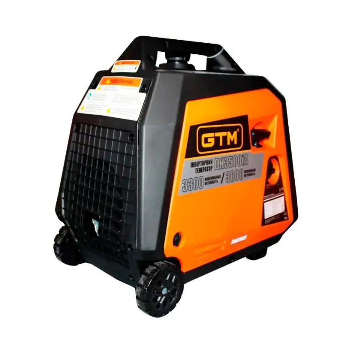 Инверторный генератор 3 кВт GTM DK3500iA - фото 3 Инверторный генератор 3 кВт GTM DK3500iA - фото 3
