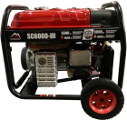 Двопаливний генератор Vulkan SC6000-III (34408) — мініатюра 2 Двопаливний генератор Vulkan SC6000-III (34408) — мініатюра 2