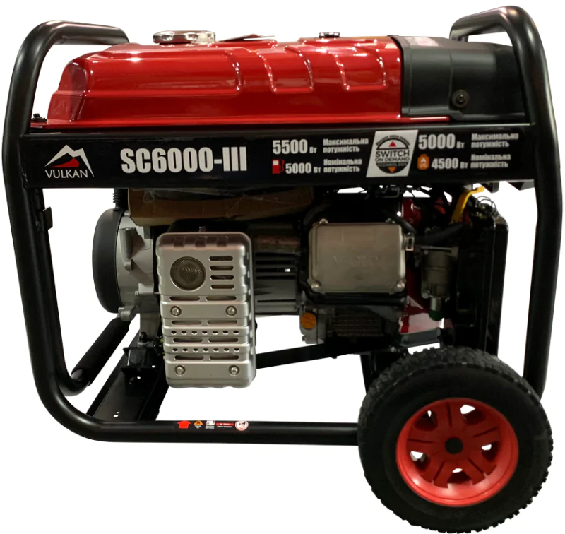 Двопаливний генератор Vulkan SC6000-III (34408) - фото 2 Двопаливний генератор Vulkan SC6000-III (34408) - фото 2