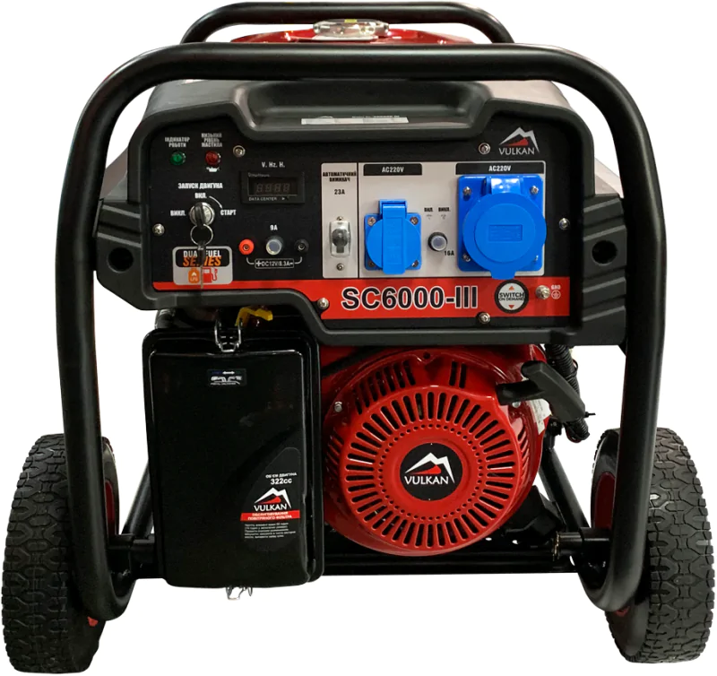Двопаливний генератор Vulkan SC6000-III (34408) - фото 3 Двопаливний генератор Vulkan SC6000-III (34408) - фото 3