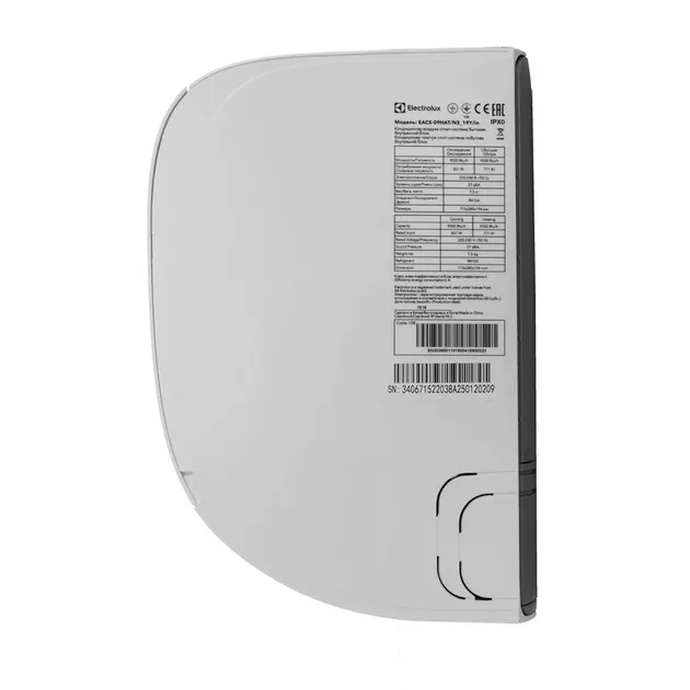 Кондиціонер ELECTROLUX Atrium EACS-12HAT/N3_21Y - фото 5 Кондиціонер ELECTROLUX Atrium EACS-12HAT/N3_21Y - фото 5