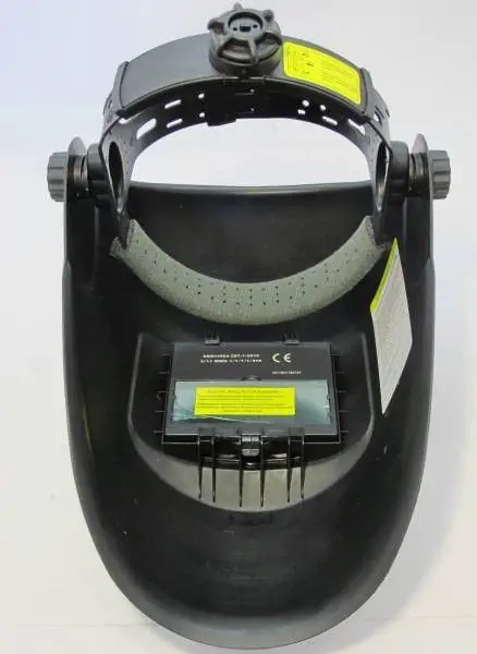 Маска сварщика хамелеон Витязь МС-1 - фото 2 Маска сварщика хамелеон Витязь МС-1 - фото 2