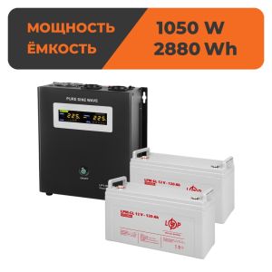 Комплект резервного живлення ДБЖ + батарея для гелю (UPS W1500 + АКБ GL 2880W)