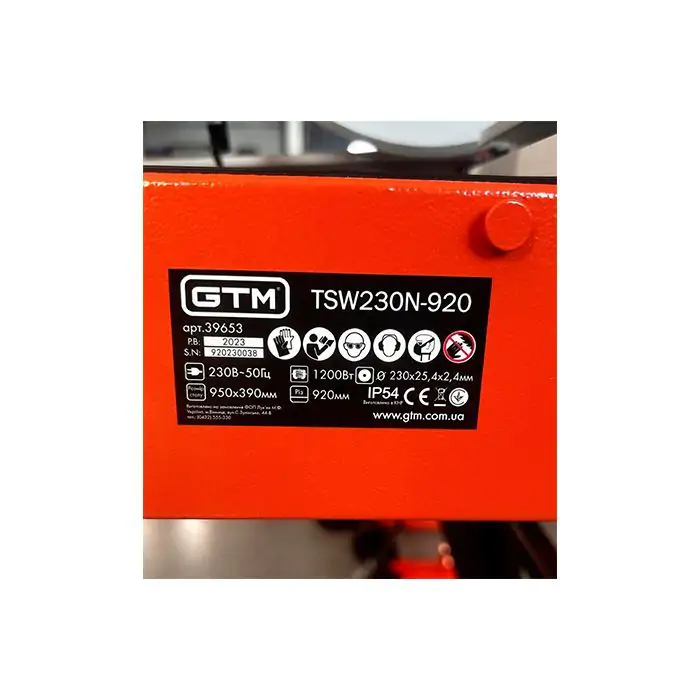 Плиткорез электрический GTM TSW230N-920 с водяным охлаждением - фото 3