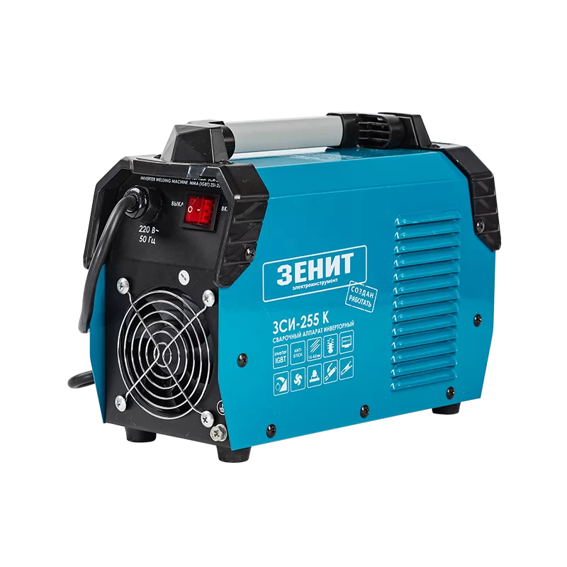 Сварочный аппарат инверторный Зенит ЗСИ-255 - фото 3 Сварочный аппарат инверторный Зенит ЗСИ-255 - фото 3