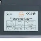 Насос поверхневий струменевий PowerCraft DJ 1100-4555 — мініатюра 6 Насос поверхневий струменевий PowerCraft DJ 1100-4555 — мініатюра 6