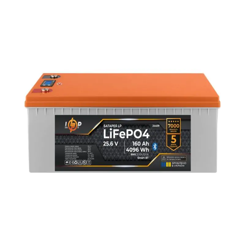 Аккумулятор LP LiFePO4 25,6V - 160 Ah (4096Wh) (BMS 200A/100А) пластик LCD Smart BT - фото 2