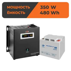Товар Комплект резервного питания ИБП + мультигелевая батарея (UPS W500 + АКБ MG 480Wh)