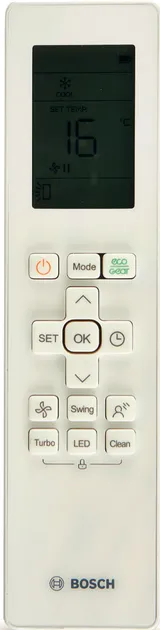 Кондиционер BOSCH CL5000i RAC 2,6 kW - фото 3