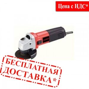 Кутова шліфмашина Redbo RB-1029 (Болгарка коротка, 1100 Вт, 125 мм)