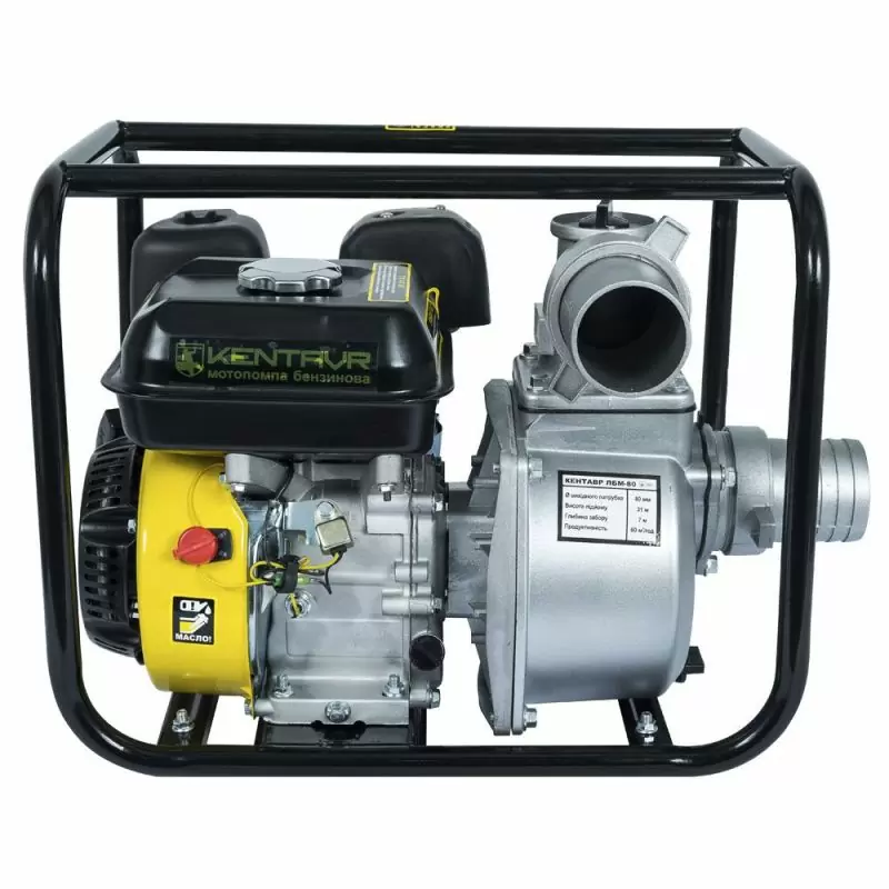 Мотопомпа Кентавр ЛБМ80 - фото 3 Мотопомпа Кентавр ЛБМ80 - фото 3