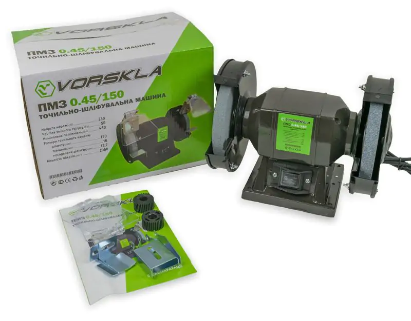 Точильний верстат Vorskla ПМЗ 0,45/150 - фото 4