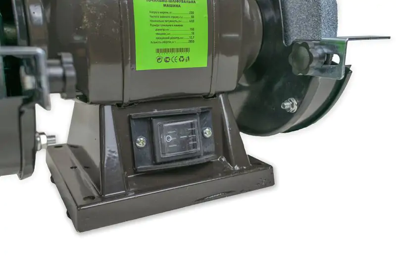 Точильний верстат Vorskla ПМЗ 0,45/150 - фото 3