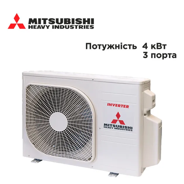 Наружный блок мульти-сплит системи Mitsubishi Heavy Industries SCM41ZS-W (3 головий) - фото 3