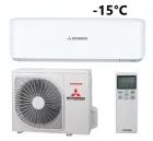Наружный блок Кондиционера Mitsubishi Heavy Industries SRC25ZSX-W — миниатюра 2