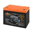 Акумулятор LP LiFePO4 25,6V - 50 Ah (1280Wh) (BMS 80A/50А) пластик Smart BT — мініатюра 3