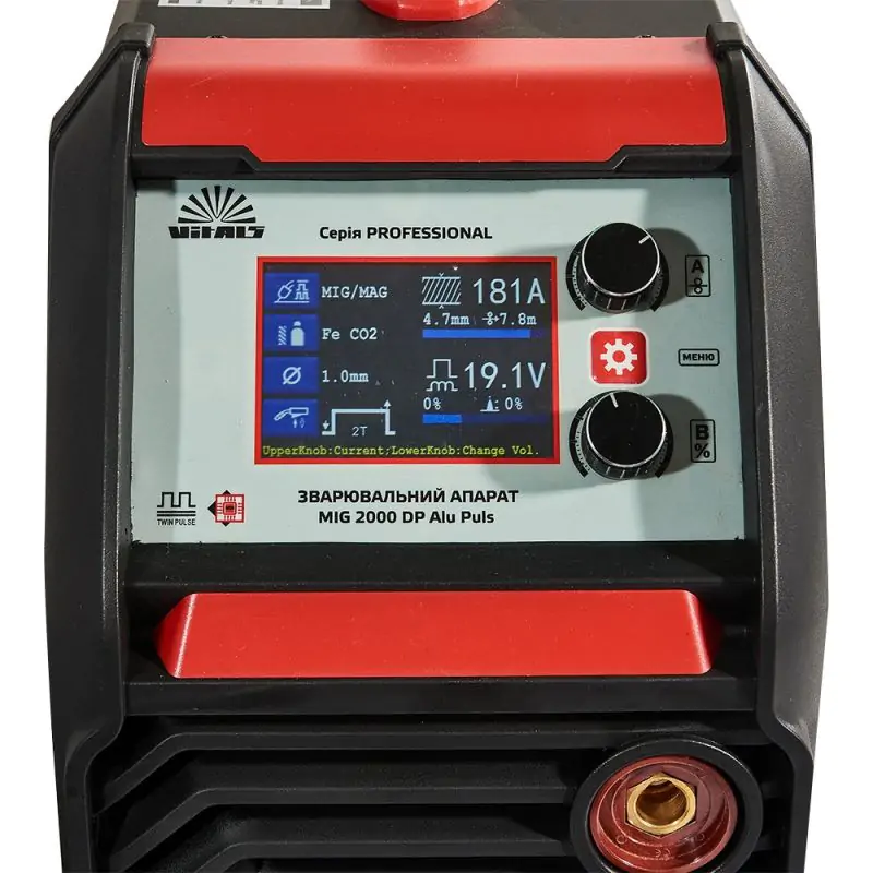 Сварочный аппарат Vitals Professional MIG 2000 DP Alu Puls - фото 9 Сварочный аппарат Vitals Professional MIG 2000 DP Alu Puls - фото 9