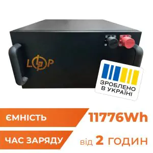 Товар Аккумулятор LP LiFePO4 51,2V - 230 Ah (11776Wh) (BMS 150A/100А) металл Smart BT