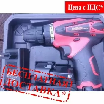 Шуруповерт Redbo CF-1202 - фото 1 Шуруповерт Redbo CF-1202 - фото 1