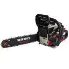 Бензопила Vitals Master BKZ 4525j Black Edition — миниатюра 1