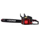 Бензопила УРАЛМАШ ПЦБ 52-3,7 — мініатюра 1 Бензопила УРАЛМАШ ПЦБ 52-3,7 — мініатюра 1