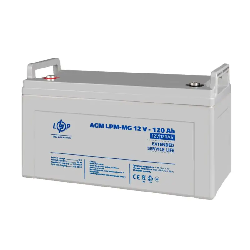Аккумулятор мультигелевый LPM-MG 12V - 120 Ah - фото 3 Аккумулятор мультигелевый LPM-MG 12V - 120 Ah - фото 3