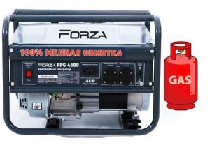 Двопаливний генератор Forza FPG4500AЕ ГАЗ-БЕНЗИН