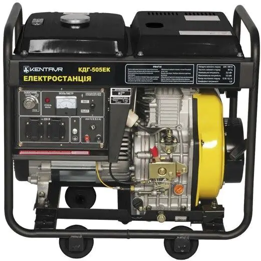 Генератор дизельный Кентавр КДГ505EК - фото 2