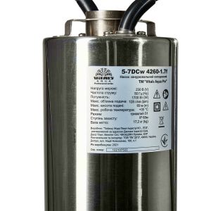 Насос занурювальний колодязний Vitals Aqua PRO 5-7DCW 4260-1,7F