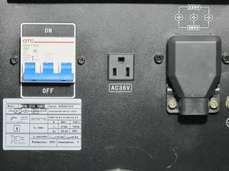 Зварювальний напівавтомат Verona MIG 315 DP - фото 5 Зварювальний напівавтомат Verona MIG 315 DP - фото 5